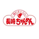 長崎ちゃんめん app icon