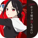 パチスロ かぐや様は告らせたい app icon
