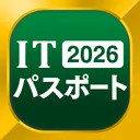 ITパスポート 全問解説 - 令和８年度対応！過去問題集 app icon