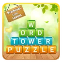 Word Tower - Premium Puzzle app icon
