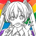 初音ミク塗り絵 app icon