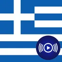 GR Radio - Greek Online Radios app icon