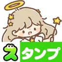 スタンプ・天使 to 悪魔 app icon