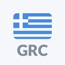 Rádio Grécia FM online app icon