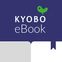 교보eBook app icon