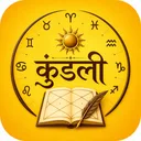Kundli Gráfico Patri védico app icon