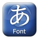 モリサワ UD黎ミン M app icon
