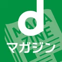 dマガジン　豊富なジャンル！人気雑誌読み放題の電子書籍アプリ app icon