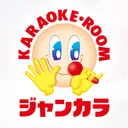 カラオケ　ジャンカラ app icon