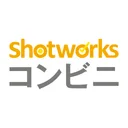 単発バイト ショットワークスコンビニ-コンビニ単発短期バイト app icon