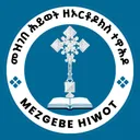 Mezgebe Hiwot app icon
