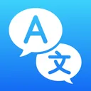 翻訳・今すぐ翻訳・翻訳アプリ と 通訳 JP icon week of 2026-08-17