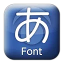 モリサワ キャピーN R app icon