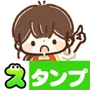スタンプ・大人かわいい主婦 app icon