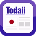 Todaii: Aprenda Japonês N5–N1 app icon